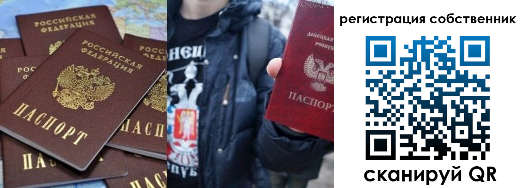 прописка иностранных граждан в Ликино-Дулёво